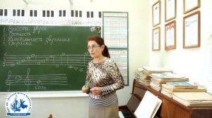 1 класс - Сольфеджио урок 1, сентябрь 2020