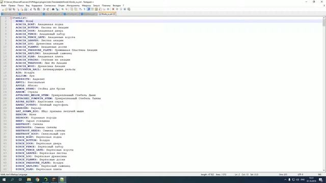 Jobs Reborn Plugin Профессии в Minecraft Tutorial/Overview смотреть онлайн