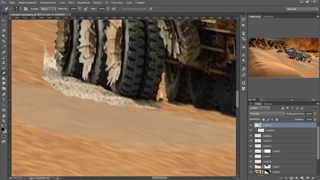 Speed art. Создаём коллаж в photoshop "Mad man" смотреть онлайн