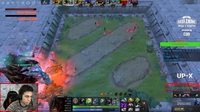 ЭТО МОЯ САМАЯ ЛУЧШАЯ ИГРА С НЕСТАНДАРТНЫМ БИЛДОМ В CUSTOM HERO CHAOS! WERON - ТОП1 МИРА! смотреть онлайн