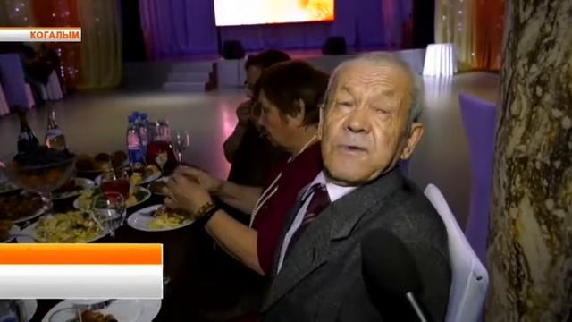 День пожилого человека в Метро смотреть онлайн