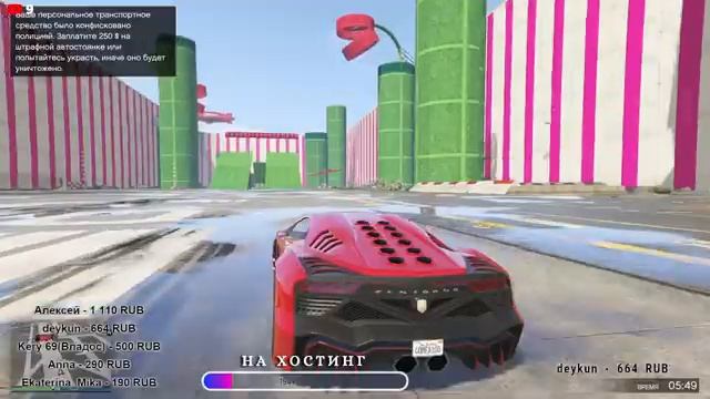 Играем на нашем сервере в Minecraft и проходим спуски в GTA V | Чилл STREAM | смотреть онлайн