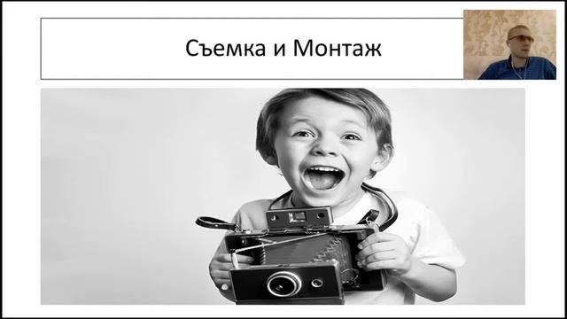 как делать монтаж видео на ютубе смотреть онлайн