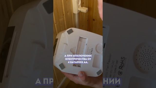 Автоматическая кормушка для кошек и собак - TuttoTuo QQ005 смотреть онлайн