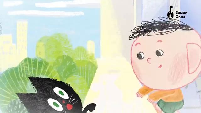 Детский замок на окна. Защита от выпадения детей из окон Безопасность в доме смотреть онлайн