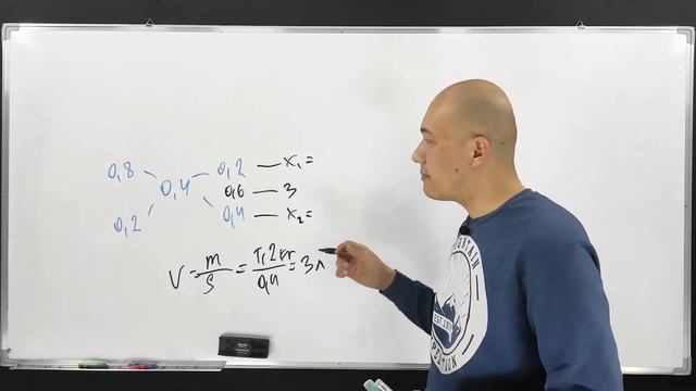 Для получения 1,2 kg (p = 0,4 g/ml) раствора, смешали два раствора с плотностью 0,8 g/ml и 0,2 g/ml смотреть онлайн