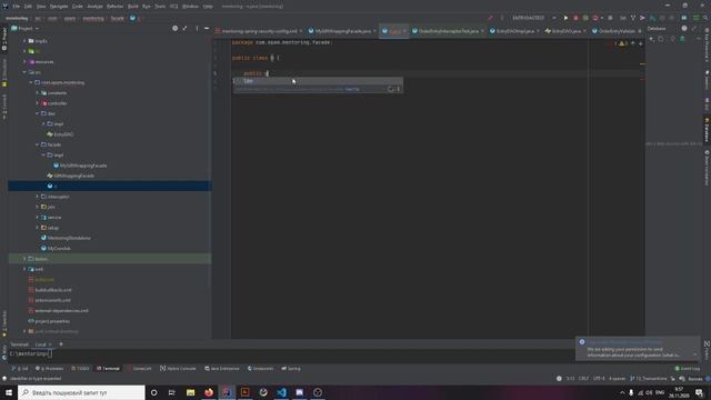 Java for beginners - Finish смотреть онлайн
