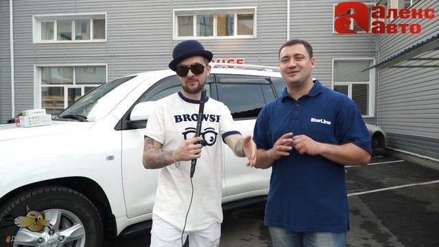 Toyota Cruiser 200 Защита от угона! смотреть онлайн
