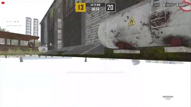 Пубг лайт стрим - Быстрое включение для решения проблем - Невидимость в pubg lite смотреть онлайн