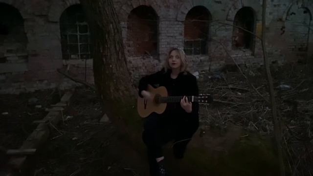 Король и Шут — Проклятый Старый Дом (COVER by Juliash) смотреть онлайн