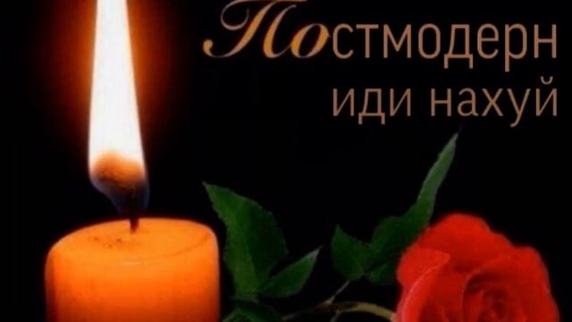 децл где ты был-бассбустил смотреть онлайн