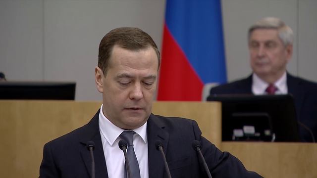 Отчет правительства в Государственной Думе за 2012-2017 годы смотреть онлайн