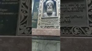 История ДАГЕСТАНА  забытое