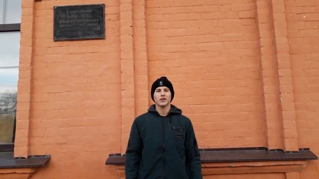 Достопримечательности города Ирбита Хрушков Александр.mp4 смотреть онлайн