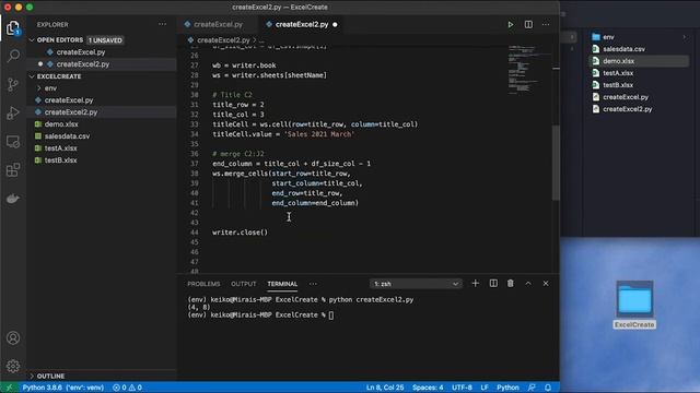 Python Excel File 作成 Part2 (pandas, openpyxl) смотреть онлайн