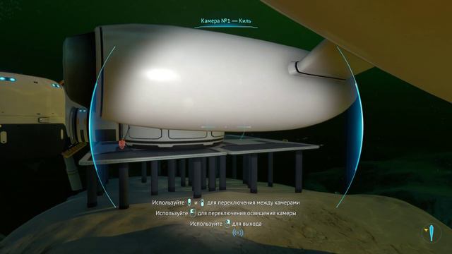 Subnautica 2021 04 04 23 16 15 09 смотреть онлайн