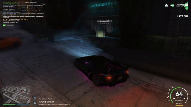 ЧУТЬ НЕ ПОТЕРЯЛ 1.000.000$, БУДНИ ПЕРЕКУПА НА RADMIR GTA5 RP! GTA5/RADMIR/RP смотреть онлайн