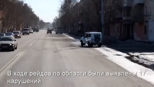 Пожарные ВКО совместно с полицейскими провели рейд по беспрепятственному проезду спец техники смотреть онлайн