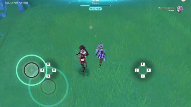 Genshin Impact | Слушая звуки мира | Дальний путь | Pro Full Combo (Perfect Clear) смотреть онлайн