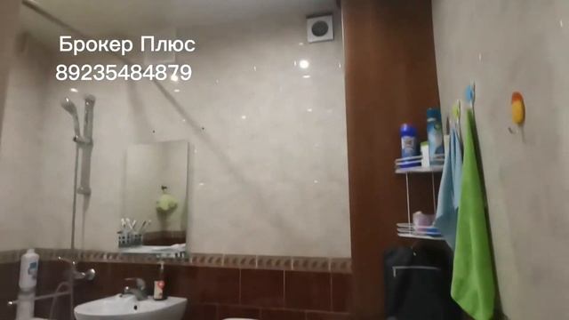Кызыл, ул Красных Партизан д 1. Продажа квартиры от агентства Брокер Плюс. смотреть онлайн