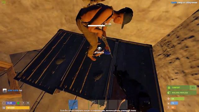 Кушать будешь? смотреть онлайн