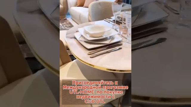31 октября 2023 г. смотреть онлайн