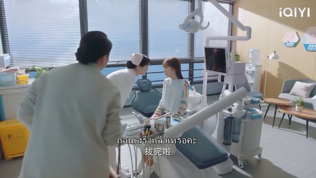 หมอฟันประจำตัวของซินเดอเรลล่าคือ CEO มหาเศรษฐีในตำนาน ทุกคนช็อก! смотреть онлайн