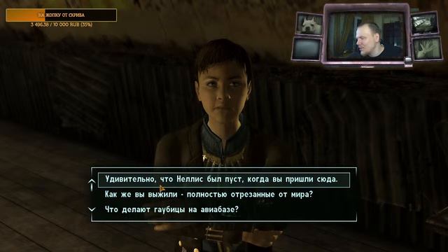 Fallout: New Vegas с Гладием. Стрим №11: Пустоши мои пустоши! Ах, какие пустоши! смотреть онлайн