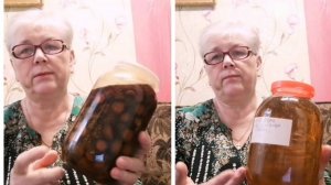 МОЯ ЗЕЛЁНАЯ АПТЕКА ☘️