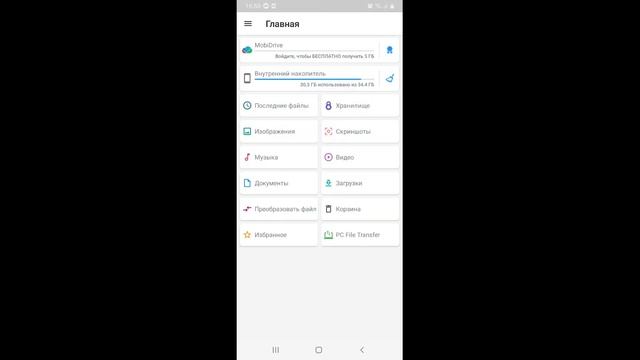 КАК УСТРАНИТЬ ОШИБКУ "Не удалось открыть файл"///КАК УСТАНОВИТЬ РЕСУРС ПАК НА МАЙНКРАФТ ПЕ ??? смотреть онлайн