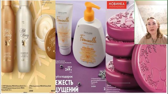 закрытие каталога № 18 смотреть онлайн