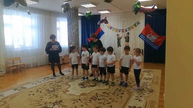 Праздник 23февраля