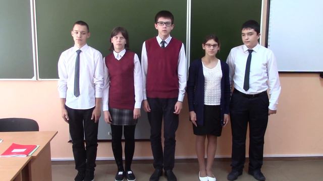 8 А Б поздравление смотреть онлайн