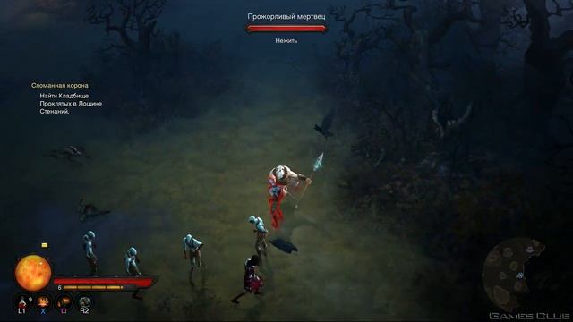 Прохождение Diablo III Reaper Of Souls - Ultimate Evil Edition часть 2