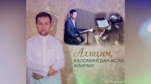 Дониёр Тошмухаммедов Биографияси оиласи фарзандлари хаёти ёшлиги уйи