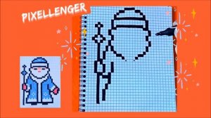 Дед Мороз Как рисовать по клеточкам Простые Новогодние рисунки Пиксель Арт How to Draw Pixel Art
