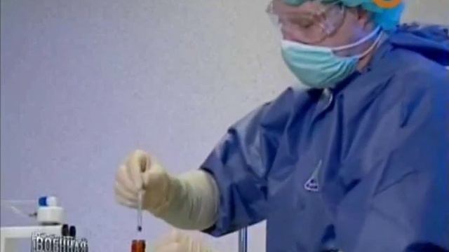 Военная тайна: свиной грипп смотреть онлайн