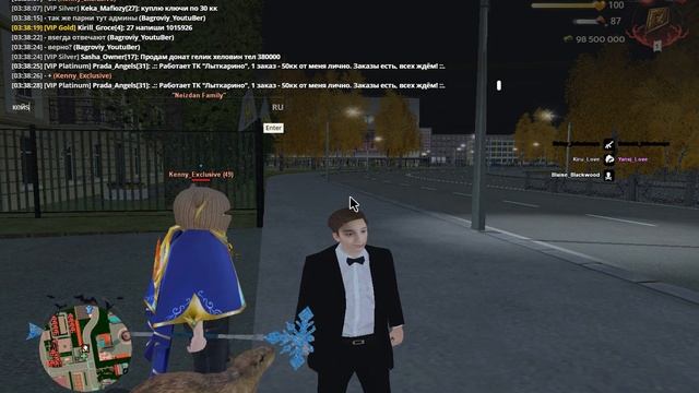 ЛУЧШАЯ КОППИЯ РАДМИР!!! POINT RP !!! Много онлайна TOOOOOOP!!! смотреть онлайн