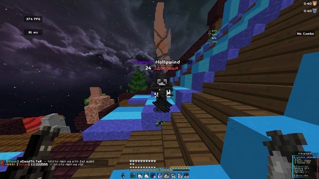 Лив с фт на холик/ PvP mc.holyworld.ru / PvP FunTime.su / PvP play.saturn-x.space + открытие дк смотреть онлайн