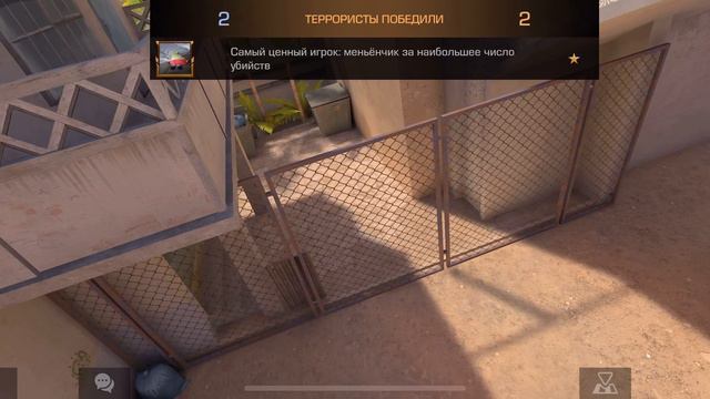 Дуэль, но только с диглом и плеткой😨🤣😎😅🤩 смотреть онлайн