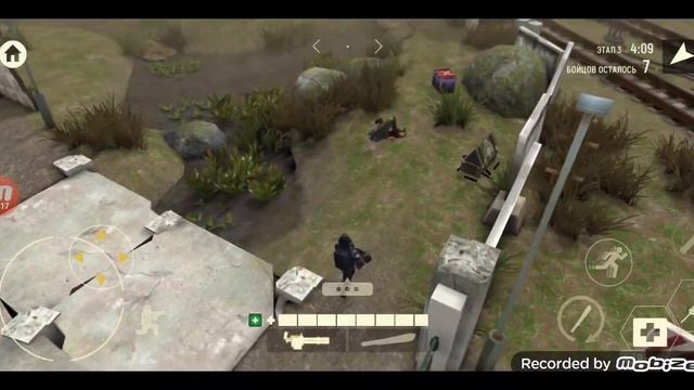 Что такое Tacticool? Как играть в этот режим!? смотреть онлайн
