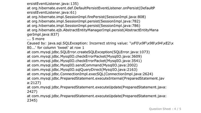 MySQL : MySQL throws Incorrect string value error смотреть онлайн