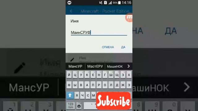 Как скачать две версии ОДНОГО ПРИЛОЖЕНИЯ? ЛЕГКО
