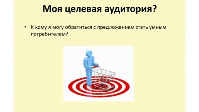 Время Таймыра смотреть онлайн