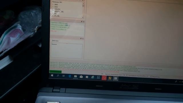 DDT4ALL: диагностика Рено. Снижение порога контроля масла. Активация доп.функций смотреть онлайн