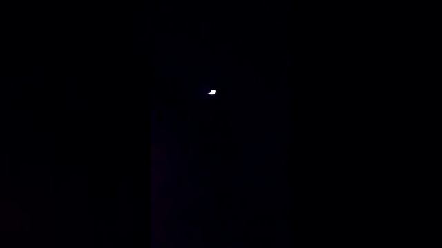 crescent moon смотреть онлайн