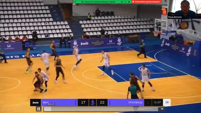 ЦССТ 13.10.22 Дмитриев - Правильная защитная позиция. Принцип цилиндра. Неправильная игра руками. смотреть онлайн