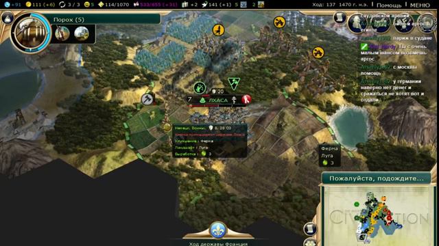 Запись стрима по Civilization 5 играем за Россию #3 [06.12.15] смотреть онлайн