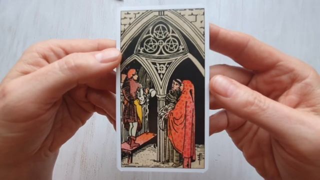 Значение карт Таро. Младшие арканы. 3 пентаклей смотреть онлайн