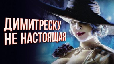 Игровые новости и обзоры